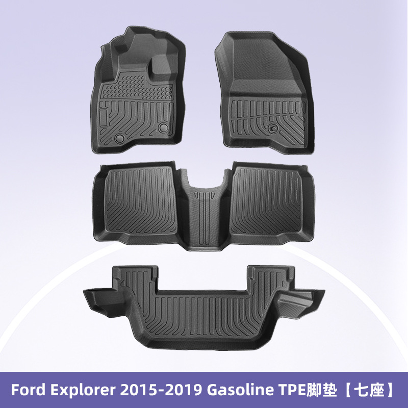 Aplicable a Ford Explorer 2015 - 2019 Combustible 3D todo el tiempo TPE cojín de piso para automóviles