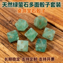 ȻGΞʯȤζ20܈FDNDc³ɫ ΑbZ01