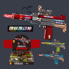 �l��_�h�����u��ͯ늄���ߘ��к�����ð��l��s���F�⌦��