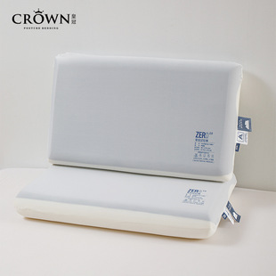 Crown Cloud Sense Memory Foam Pillow Hotel Same Deep Sleep Zero Pressure Memory Pillow Slow Rebound Bread Pillow