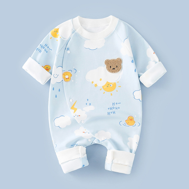 Rainy and rainy diary [blue]