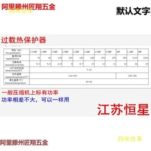 ��оƬ����������s�CPTC/ ���N������ ���{���ΈA���^�d�ᱣ�o��