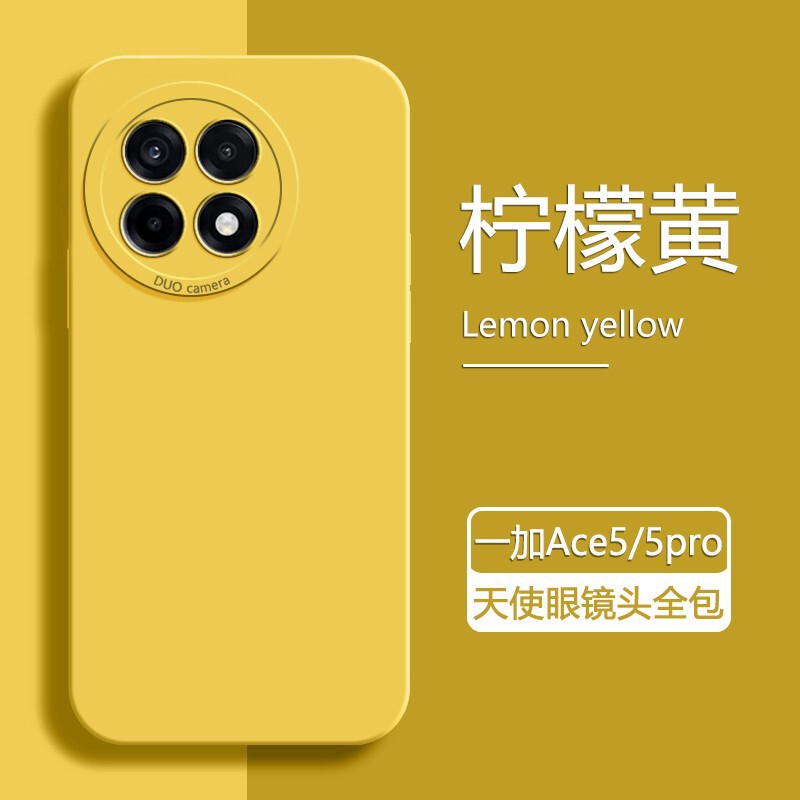 13適用ace3一加Ace5スマホケース12エンジェルアイ1加ace2pro新モデル11保護aceケース9rt|undefined