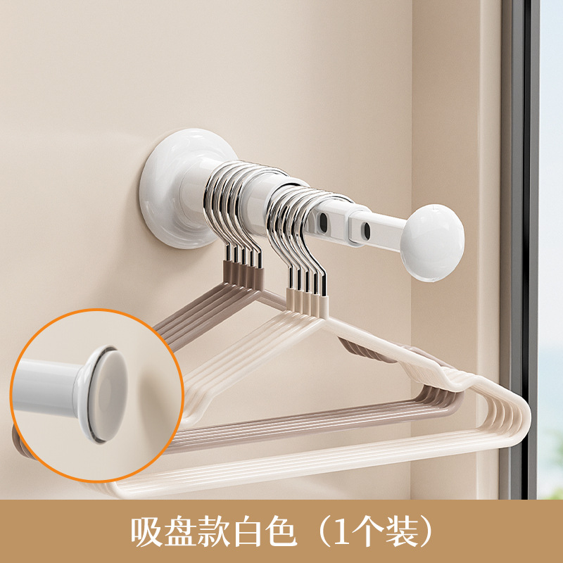 Dispositivo de almacenamiento de perchas de ventosa, perchas de pared de balcón sin perforaciones para el hogar, estante de almacenamiento telescópico montado en la pared