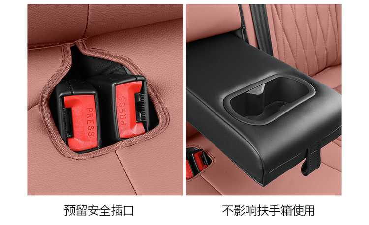 2426 model fourth-generation Changan Eado special car seat cushion, universal for all seasons, full-coverage seat cover, leather seat cover
