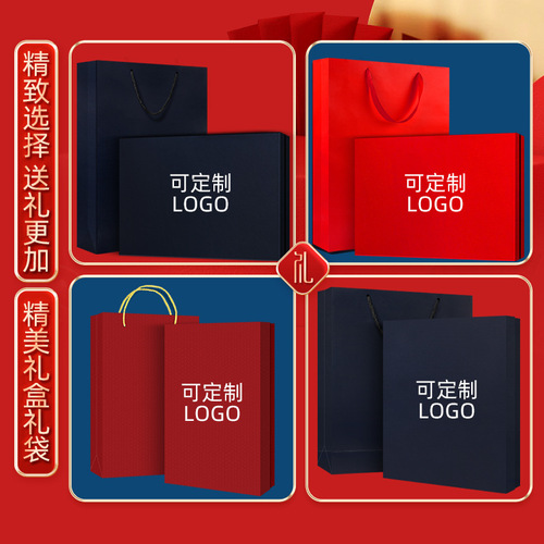 Business Gift Set Massage Device Insulated Cup Gift Box Company Bank Opening Anniversary Activity Practical Promotional Gift