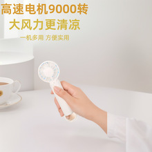 늙C���L��������ۯB��ɽ�������y�����ֳ�С�L��USB���ʽ