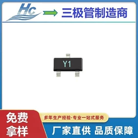 肖特基二极管;桥式整流器;双极晶体管