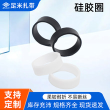 �����ߏ����zȦ늾����������zȦ�ڰ�ɫ���zO��Ȧ늾��ռ{���zȦ