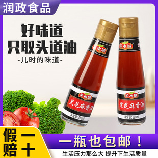 ��֥�����͏S�Ҽӹ�����ʯĥ����֥����ƿ�b�{ζ����������