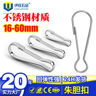304���P���đ�� DIY�ɲ�ж�yɫ耳׿� �����ۼӺ����耳�Ȧ