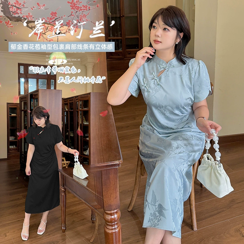 Yinuo Женская одежда больших размеров, новое повседневное улучшенное платье Cheongsam в китайском стиле, новое элегантное жаккардовое платье 2025 года, лето 262605.