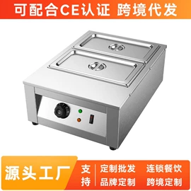 扒炉/铁板烧;食品烘焙设备;肉品加工设备