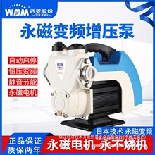 �������Őa������׃�l�����ü���ȫ�Ԅ��ԁ�ˮ�ܵ��Ӊ�ˮ��������