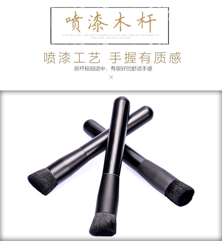 内贸化妆刷详情页_05