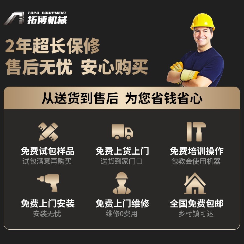 全自动牙膏粉包装机 袋装洗牙粉灌装机 供应牙齿美白粉定量包装机