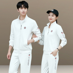 Men's Spring and Autumn Season Fashion Casual Couple Sports Set Three-Piece White Running Suit Korean Style
