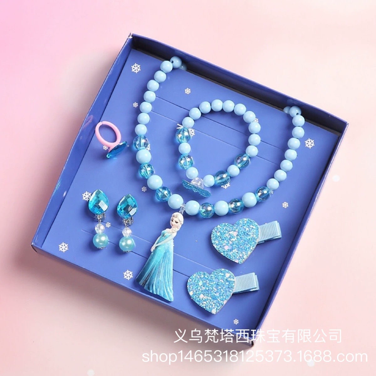 Детский костюм-ожерелье Frozen Aisha Sophia Ювелирные серьги без отверстий Серьги Кольцо Детские украшения
