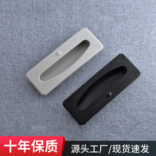 ABS����Ƕ��ʽ���� ����������� ������[�ΰ��� �F��������