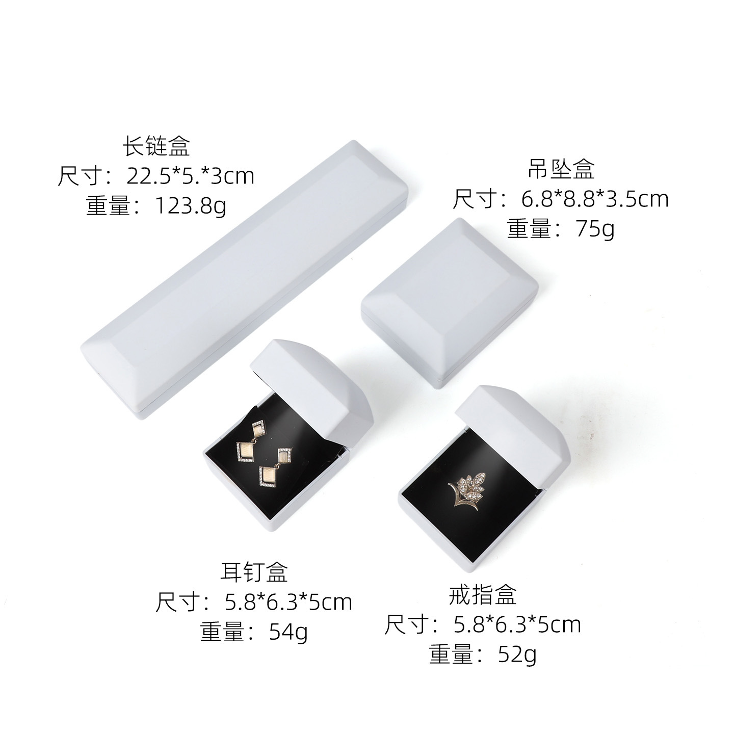 Joyero con Luz LED de Material Compuesto para Anillos Aretes y Collares