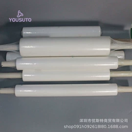 无尘纸无尘布;防静电手套;其他手部防护