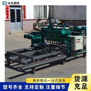 �縫�沤�}����֦��C ��ʯ�ӹ�����������O�� ����ʯ�����ë�C