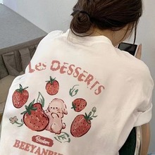 2024新款夏季可爱草莓甜心印花短袖t恤女盐系显瘦宽松体恤上衣潮