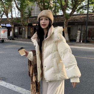 New GB 90 White Duck Down Short Top 2024 New Down Jacket Women's Short Winter Thickened Coat Trendy