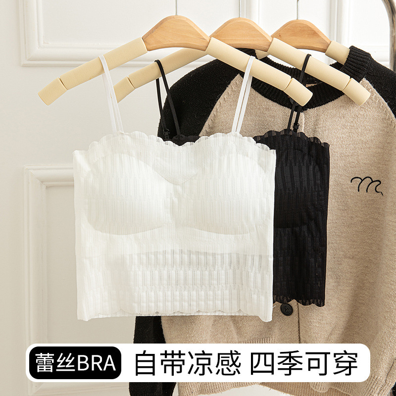 夏の薄いタイプの傷のない涼しさのベストの女性の胸のパッドの一体式の防走光レースの大きいサイズの美背の下着|undefined
