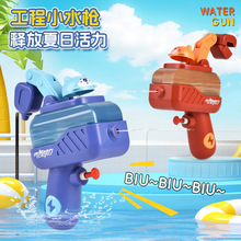 �׃��@�Y��Ʒ�羳��ͨ��ͯ����ɳ��ˮ����ˮ�̑�ˮ���С����Ԫ��