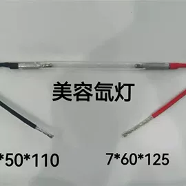 玻璃杯;茶具套装;茶海/公道杯