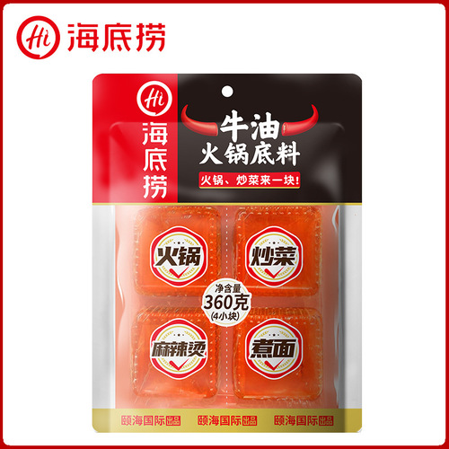 Haidilao hot pot base: 150g spicy butter, 500g fragrant green pepper and red curry, four small pieces of butter