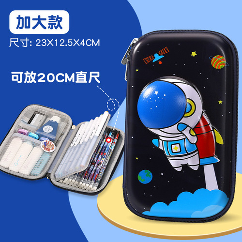 New wholesale large Eva unisex stationery box anti-fall waterproof easy to clean large capacity pen box 