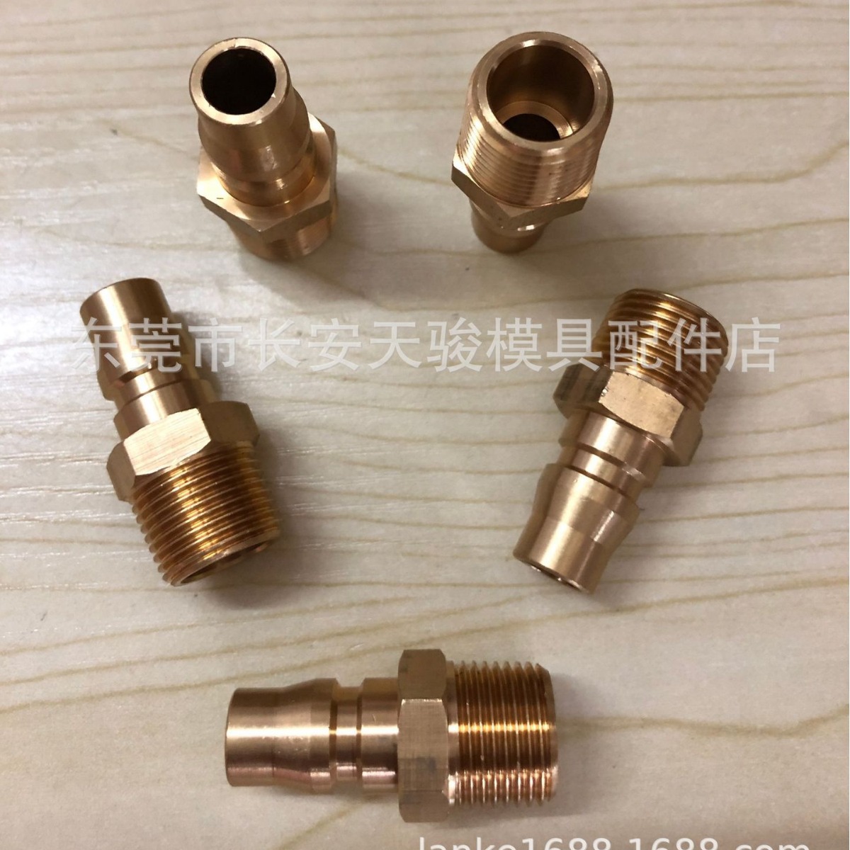 供应MISUMI|KHPM-1|KHPM-2|KHPM-3|快速铜咀接头|模具水嘴
