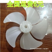 ΢���t�L�~ ɢ���L�~ ΢���t늙C�L�~ ɢ���L���~���⏽110mmĬ�J