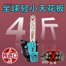 4���Ϻ��l�ձ��M��С��䏳�С����䏼��ô�������12����̫��