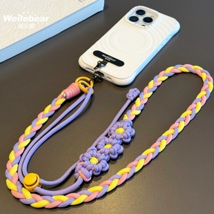 Creative Flower Woven Mobile Phone Lanyard Long Crossbody Adjustable Multi-Functional Outdoor Travel Versatile Hanging Neck Phone Strap