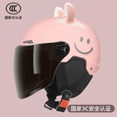 Motosiklet kaskı (dəbilqə) for All Seasons, Electric Vehicle and Motorcycle - 3c-light-pink-sunscreen-long-mirror-pink-white-bear-ears-ear-protection-smile-model-multiple-protection