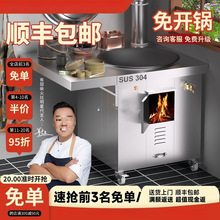 304Ptòßľ̨ro݆ݞƄ̨