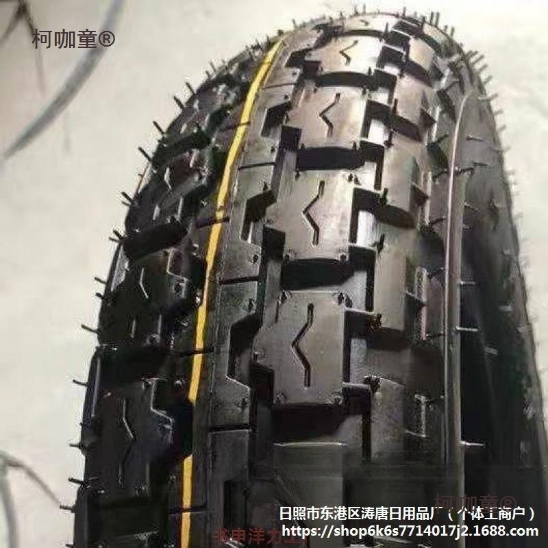 正新轮胎电动三轮车轮胎300/350/375-12/电动三轮车外胎内麦太保