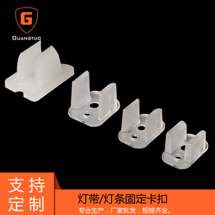 ���z/�޺�����Ͽ��� 5/6/7/8mm��ܛӲ���l�̶��A ���ڹ⿨�a��