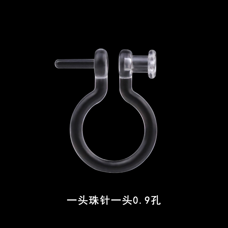 树脂耳夹 (23).jpg