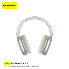 Awei头戴式耳机同时连接两部手机低延迟音乐播放器立体声蓝牙耳机
