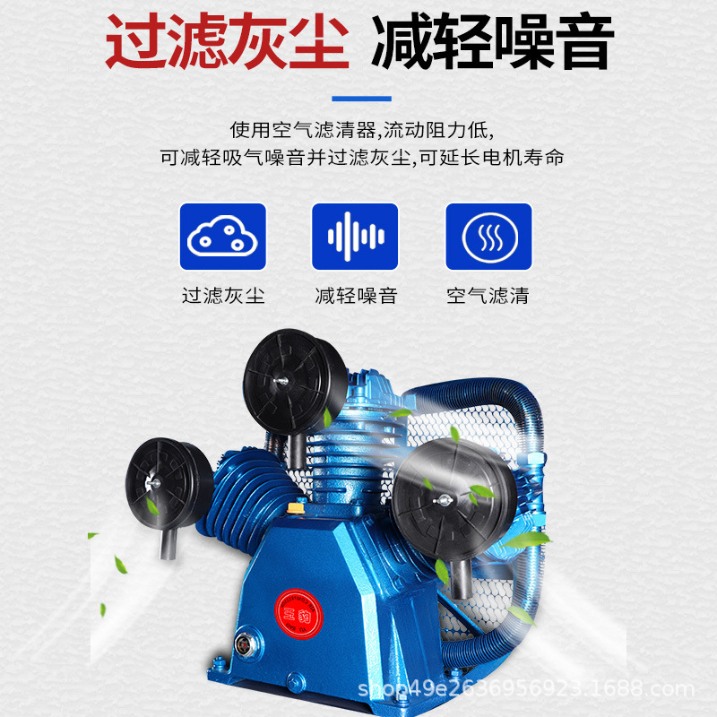 Compresor de aire industrial grado grande 380V bomba de aire de alta presión pequeño 220V pintura en aerosol bomba de aire reparación de automóviles compresor de aire