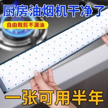 �N���͟��C�������^�V���|��̨��������ë�ւ���ʽ�Ͳ۳��͟��C