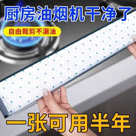 一次性马桶垫;一次性日用口罩;连体雨衣/披