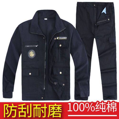 Workwear Set for Men - Spring/Autumn Model, Thick and Durable, Heat-Resistant Thread, Protective Clothing for Welders, Construction, and Automotive Repair