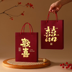 2025结婚手提袋伴手礼回礼喜糖袋中式送伴娘装礼物红色喜庆礼品袋