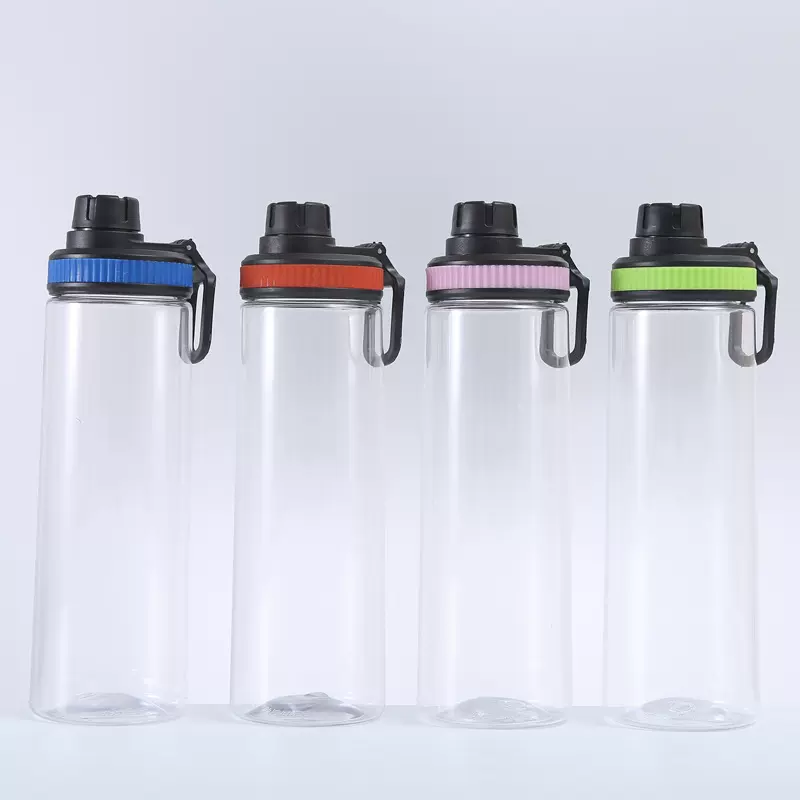 700ML吸管吸嘴太空杯 PP材质 耐摔 可定印LOGO