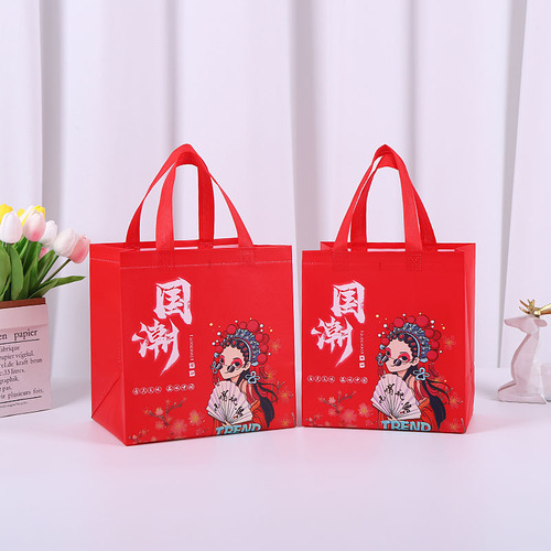 Thickened waterproof film take-out packaging bag custom non-woven bag packaging bag handbag gift clothing